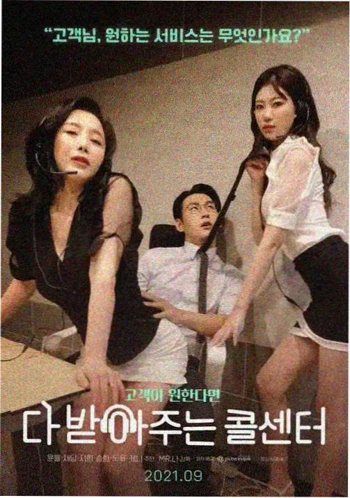 动画单元季度归档配图